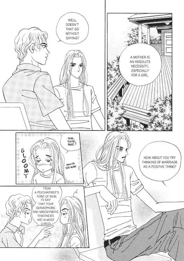 Romance Papa Chapter 8 22